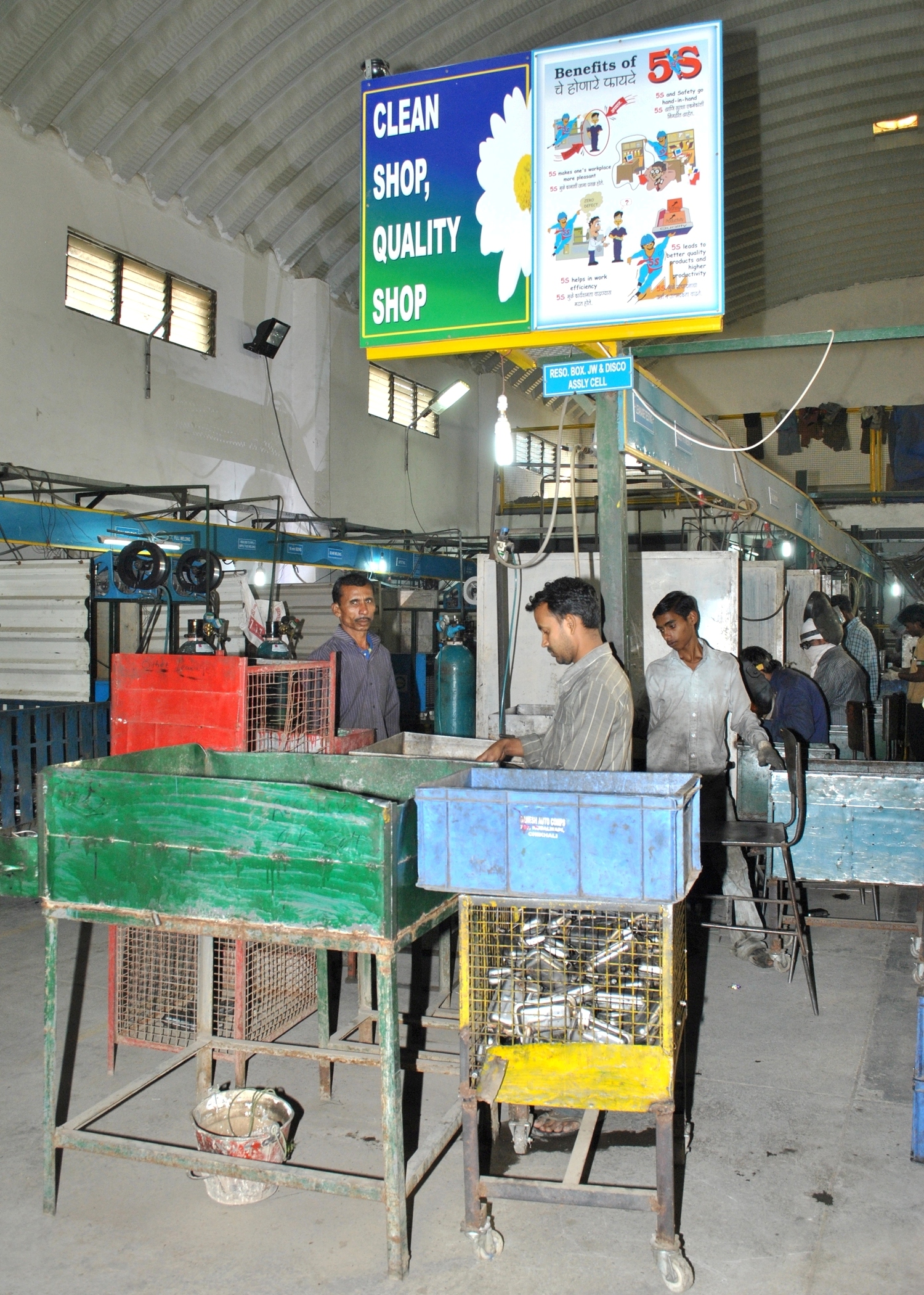 Production floor snapshot